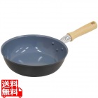 セラフィム セラミックコーティングフライパン20cm SRP-F20