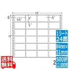 ナナフォーム Mタイプ 3 3/10" ×2" (84mm×51mm) 15" ×13" (381mm×330mm) 500折(12,000枚)