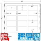 ナナフォーム Lタイプ(耐熱タイプ) 4" ×2" (102mm×51mm) 15" ×12" (381mm×305mm) 500折(7,500枚)