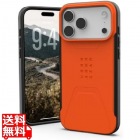 URBAN ARMOR GEAR 【 耐衝撃 ケース 】 iPhone 18 Pro Max/iPhone 17 Pro Max CIVILIAN カメラボタン開口 オレンジ UAG-IPH26LA-C-OR