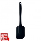 シリコンスパチュラ F10200 ブラック