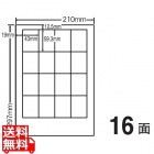 カラーレーザープリンタ用耐水光沢紙ラベル 43mm×59.3mm A4版 210mm×297mm 400シート(80シート×5)