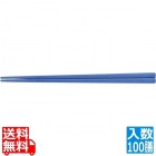 PETすべり止め付彫刻入箸(100膳入) PT-180 ブルー