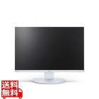 24型USB Type-C対応3辺狭額縁ワイド液晶ディスプレイ/1920×1200/USB Type-C、DisplayPort、HDMI、ステレオミニジャック/白色(ホワイト)/スピーカ/〔5年保証〕