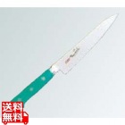 EBM 抗菌 スペシャル・イノックス ペティーナイフ 15cm グリーン