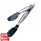18-8 ノンスティック万能トング 44492/A 255mm