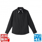 レイヤードBD衿長袖シャツ 4L ET-1312 BK×WT