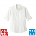 男女兼用ショップコートET-5731LL (白)