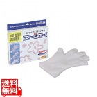 サクラメン手袋キッズエコノミー強力A(200入)