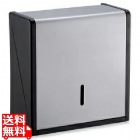 ステン紙タオルホルダー L 黒 業務用