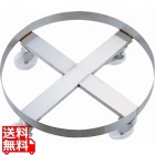 18-8大型寸胴鍋用 運搬台車 51cm用
