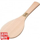 檜 宮島杓子 39cm