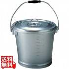 アルマイト 丸型一重食缶 213-B (10l) 業務用