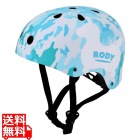 RODYヘルメット 自転車用 カモフラージュブルー(L) ( ISN11201 )