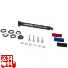 フロントスルーアクスルセット ブラック(12mm)