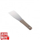 ステン柄付金ベラ 60mm