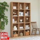 フリーラック 白井産業 ラック 収納 マス目ラック 飾り棚 本棚 シェルフ 横置き可 リビング 約幅124cm 高さ206cm ナチュラルブラウン レジェルノ LGE-2112NA