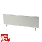 デスクトップパーティション(W1400×H400・クロスタイプ)