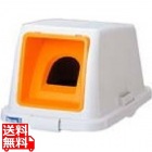 カラー分類ボックス70L フタ ビンカン用 オレンジ(イエロー) ※蓋のみの販売です