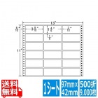 ナナフォーム Mタイプ 3 8/10" ×1 4/6" (97mm×42mm) 13" ×11" (330mm×279mm) 500折(9,000枚)