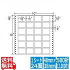 ナナフォーム Mタイプ 1 9/10" ×1 3/6" (48mm×38mm) 10" ×10" (254mm×254mm) 500折(12,000枚)