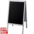 光 ポスターパネルスタンド