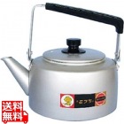 アルマイト シルバーハイケットル 5.0L