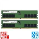 DDR5-4800(PC5-4800)対応 増設用メモリーモジュール 16GB(8GB 2枚組) デスクトップPC用