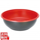 使い捨てどんぶり 中(50入) 本体 79050065