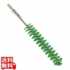ステンレス カラーチューブブラシ ソフト 直径20 グリーン