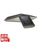 Poly Trio C60 IP Conference Phone Full Radio and PoE-enabled-JPN2