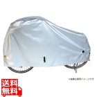 厚手生地 300Dサイクルカバー Sサイズ
