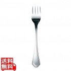 EBM 洋白 シェルブール(銀メッキ付)サラダフォーク