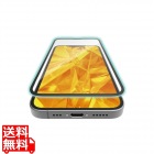 iPhone 16e ガラスフィルム フレーム付き ダイノレックス 高透明