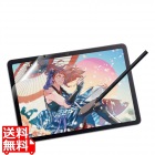 Wacom MovinkPad 11 フィルム 紙心地 反射防止 上質紙タイプ