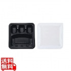 ワンウェイお弁当容器(蓋付・50セット) 耐熱 TH-18-18-B