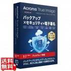 Acronis True Image Premium - 1PC +1TB - 1Y BOX (2026) - JP