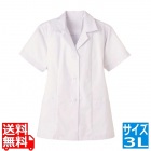 女性用調理衣 半袖 FA-3373L