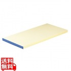 抗菌ピュアマナ板カラー縁付PK1A20mmブルー