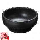 スタッキングビビンバ 黒石目調18cm 326-0136
