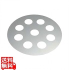 点心用蒸台 9穴