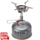 SOTO バーナー AMICUS(アミカス)  SOD-320 | シングルバーナー 軽量 OD缶 アウトドア キャンプ ソト 新富士バーナー