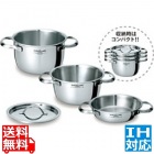 2800 ミニパンセット 両手ナベ 0.8L/1.5L/2.1L/フタ ※ IH対応 IH (100V/200V)とガス火対応