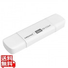 HIDISC 手軽にデータ移行できるType-C&USB A両対応メモリ 64GB