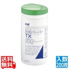 パル 除菌ペーパーTX ボトルタイプ(200枚入)W258230T