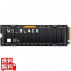 WD_BLACK SN850X SSD M.2 NVM Express 2TB with Heatsink
