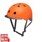 幼児用ヘルメット Sサイズ マットオレンジ(018) ( NAY018 )
