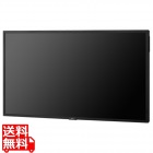 43型パブリックディスプレイ/3840×2160/DisplayPort、HDMI/ブラック/スピーカ/〔3年保証〕