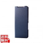motorola edge 50 pro ソフトレザーケース 薄型 磁石付