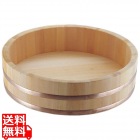木製銅箍 飯台(サワラ材) 51cm 業務用